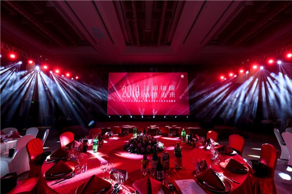 星空无线传媒-案例展示二