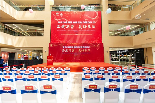 星空无线传媒-案例展示八